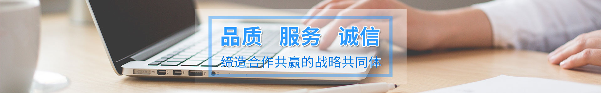 什么是混合機？混合機具有哪些特點？_常見問題_新聞中心_糖衣機,除塵式糖衣機,全自動糖衣機,泰州市長江制藥機械有限公司